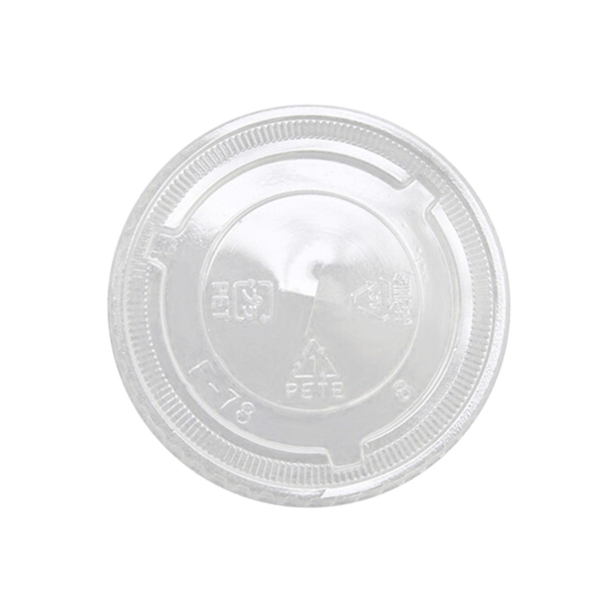 PET Flat Lid - CU509L-MC - 1000 pcs, 7.5x8/S