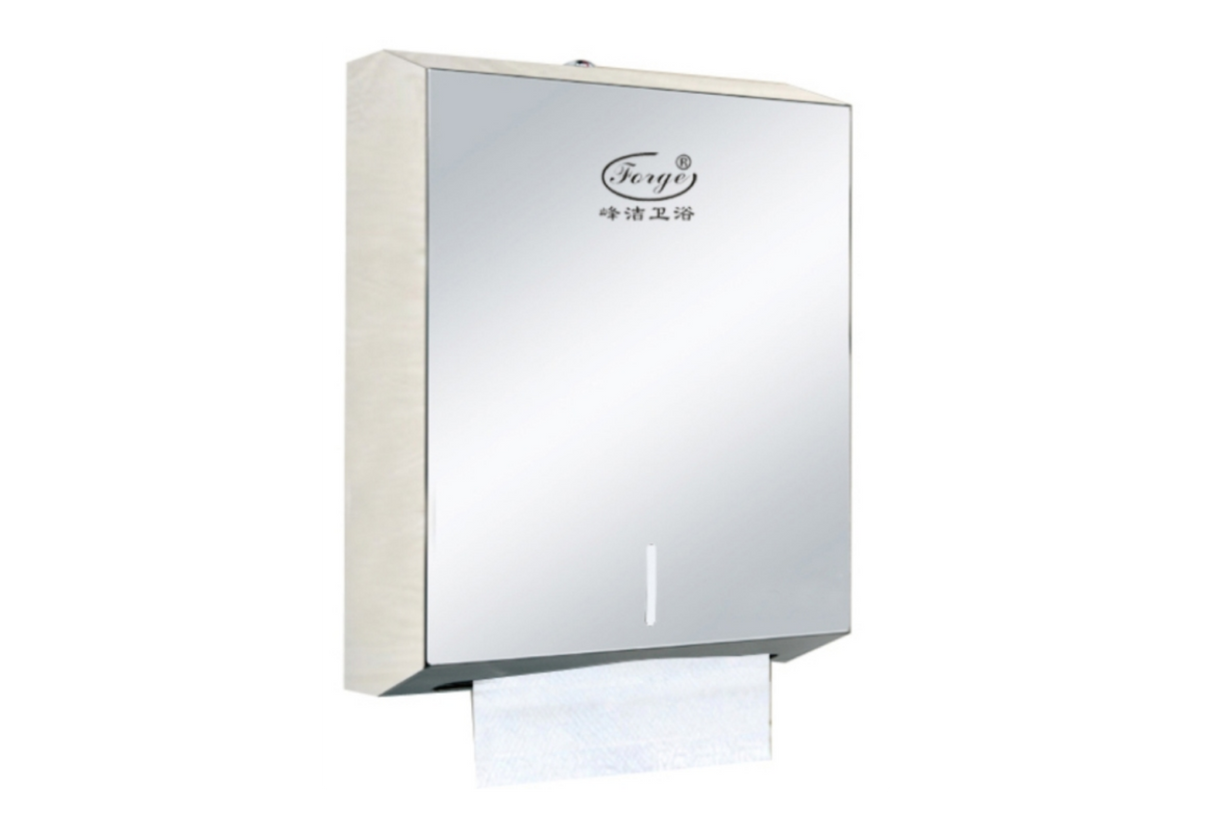 Dispenser for Multifold Towel - DI20-1-G - 1