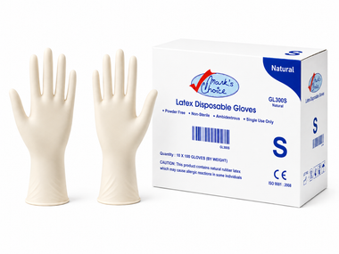 Small Powder Free Latex Gloves