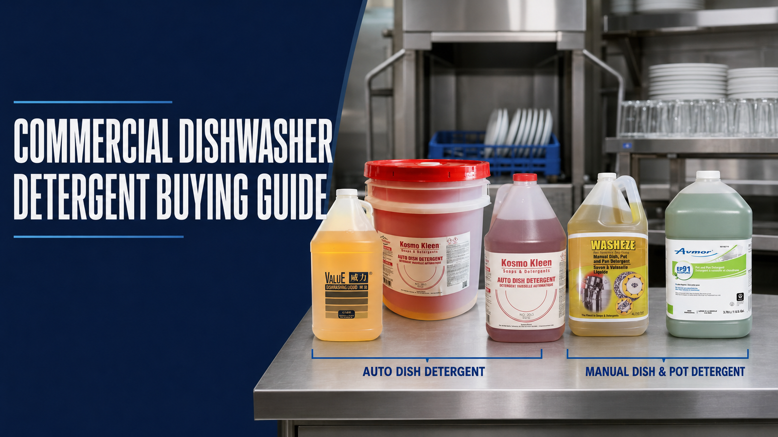 Commercial Dishwasher Detergent Buying Guide