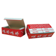 #2 Chinese Printed Take-Out Box