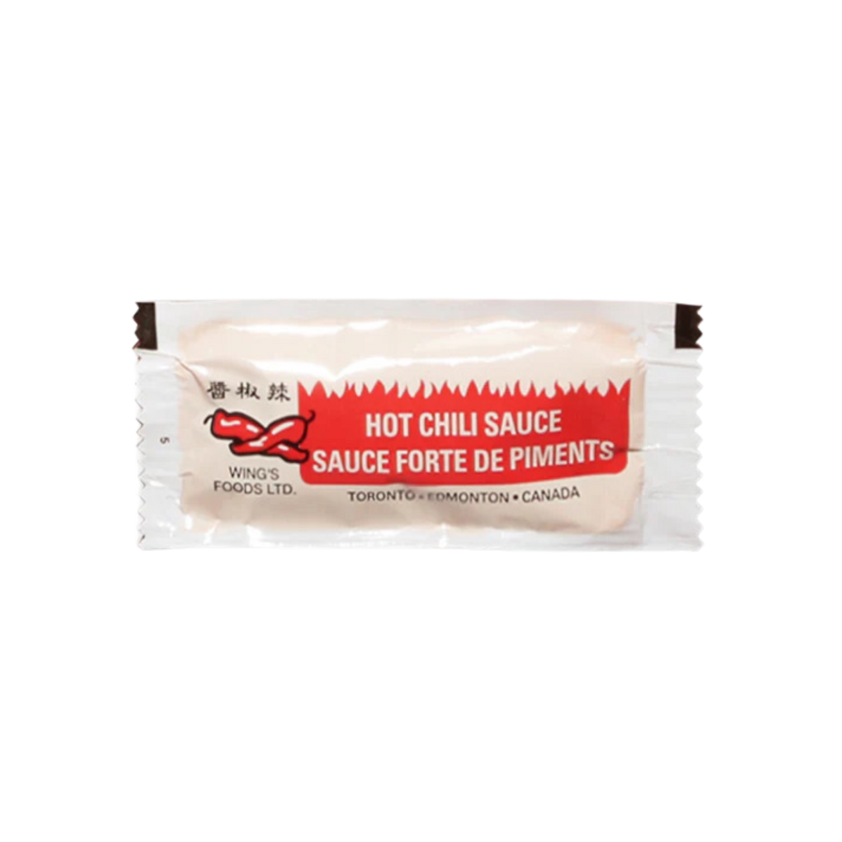 Hot Chili Sauce Packet！