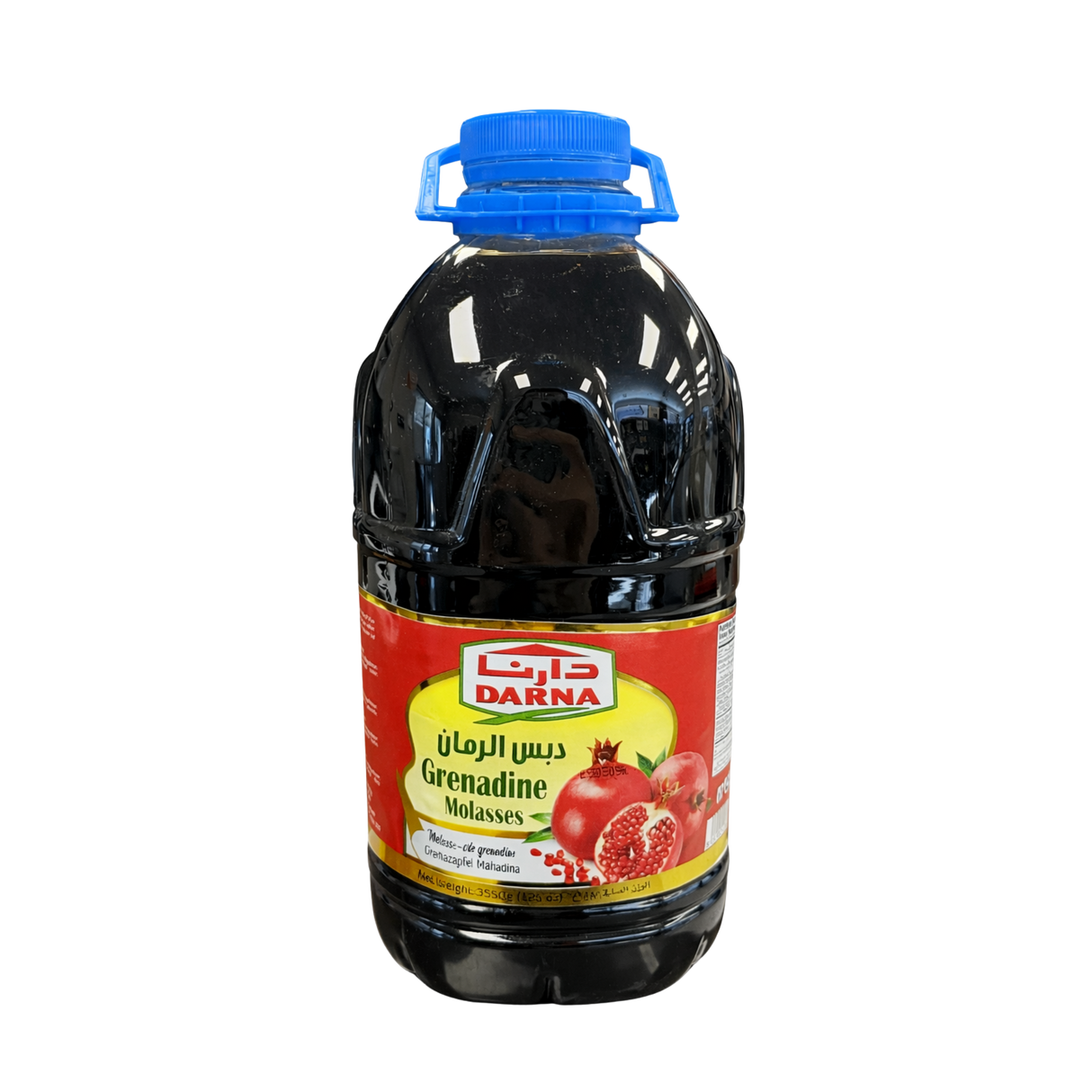 Pomegranate Syrup