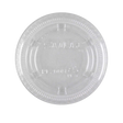 Lids*