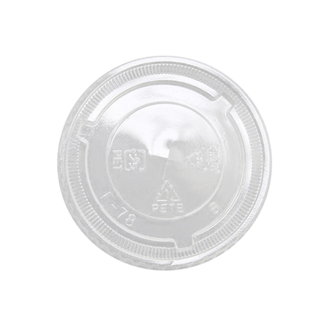 PET Flat Lid - CU509L-MC - 1000 pcs, 7.5x8/S