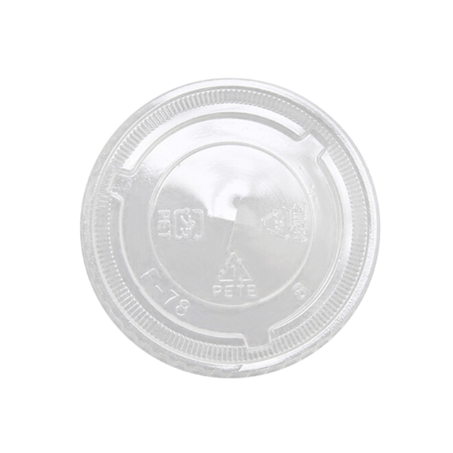 PET Flat Lid - CU509L-MC - 1000 pcs, 7.5x8/S
