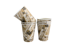 Paper Cups - Go (AP12C/RZ08157 / RZ08161 - 12oz) Printed, 12oz - Mark's Choice