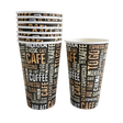 Paper Hot Cups - CU716P-MC - 1000/CS