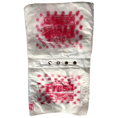 Deli Bags H.D. (Dynasty - Deli Bag 2000 PCS) Printed, High Density, 10" x 9"/ 8" x 10"