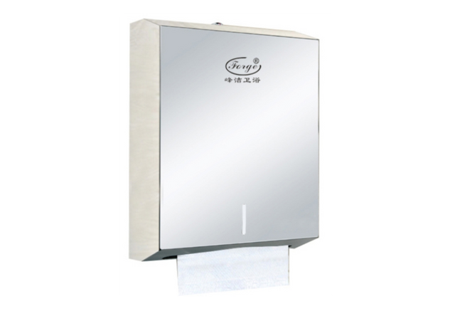 Stainless Steel Dispenser for Multifold Towels - FS003
