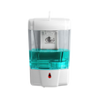 Soap Dispenser - Gel , Automatic