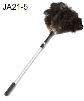 ***out**Ostrich Feather Duster-Extendable Aluminum