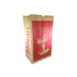 20 lb Brown Printed Double Wall Paper Bag